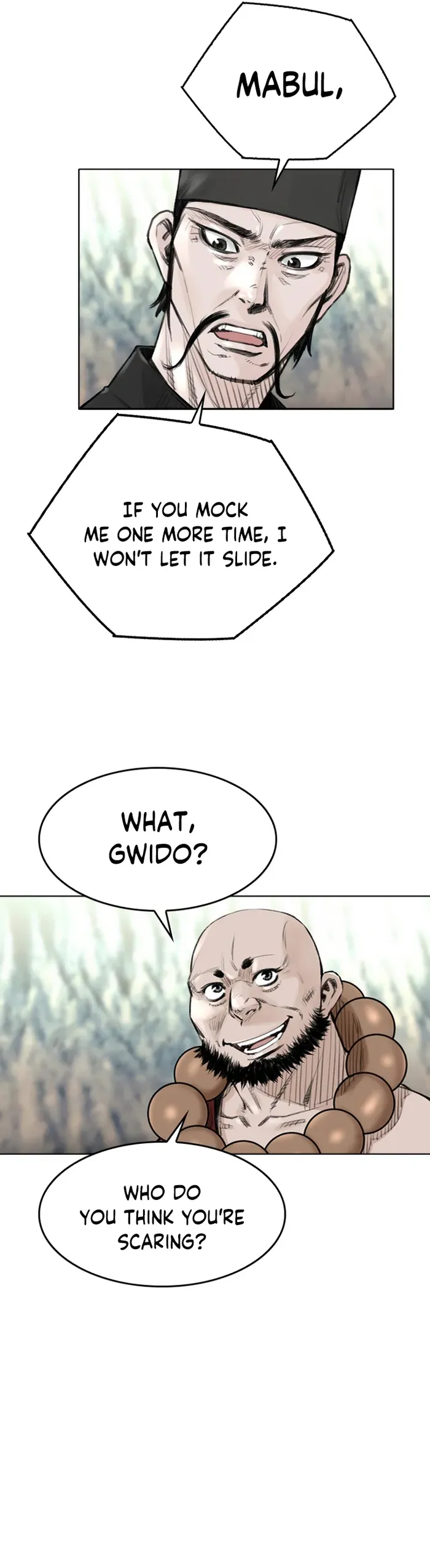 My endless inventory Chapter 13 - page 27