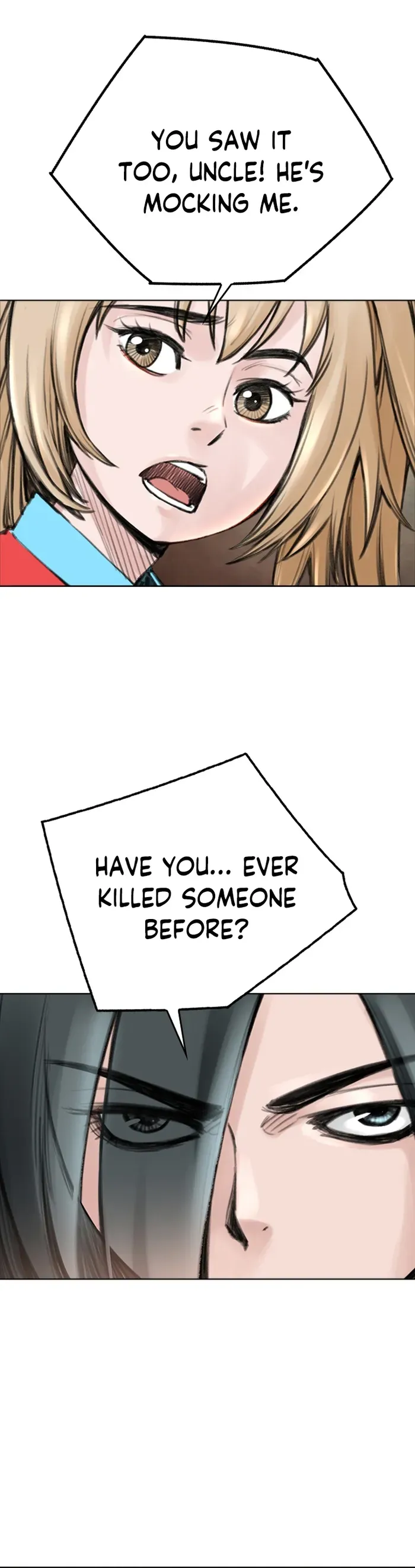 My endless inventory Chapter 13 - page 4