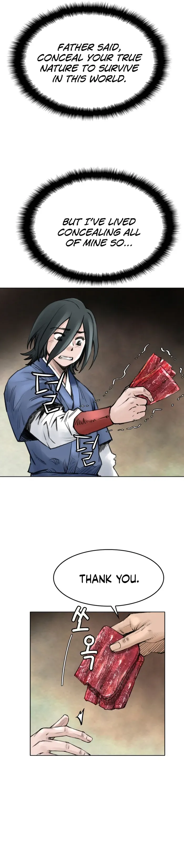 My endless inventory Chapter 13 - page 9