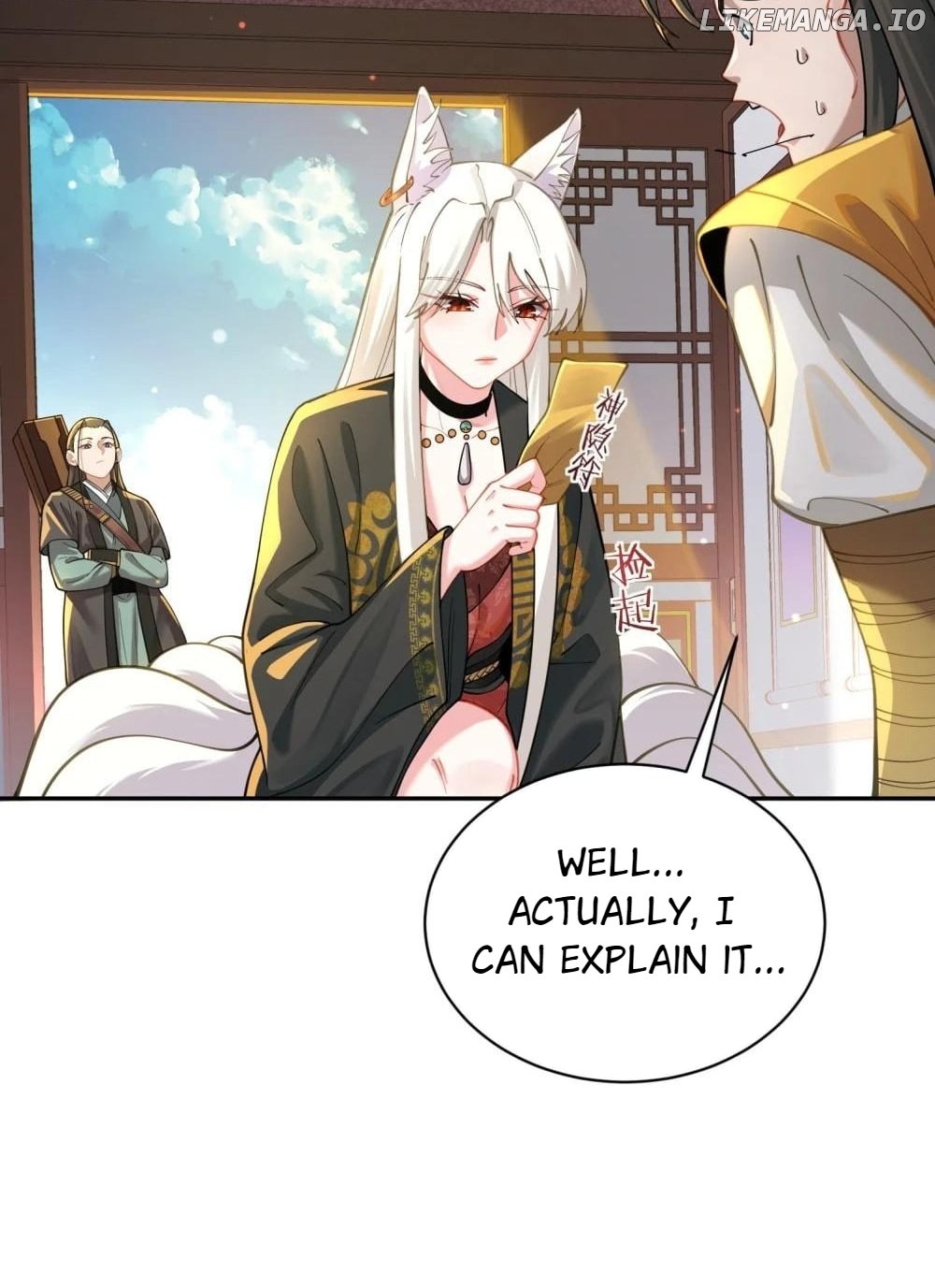 It’s Just Fortune-Telling. How Did the Nine-Tailed Demon Emperor Become My Wife? Chapter 20 - page 10