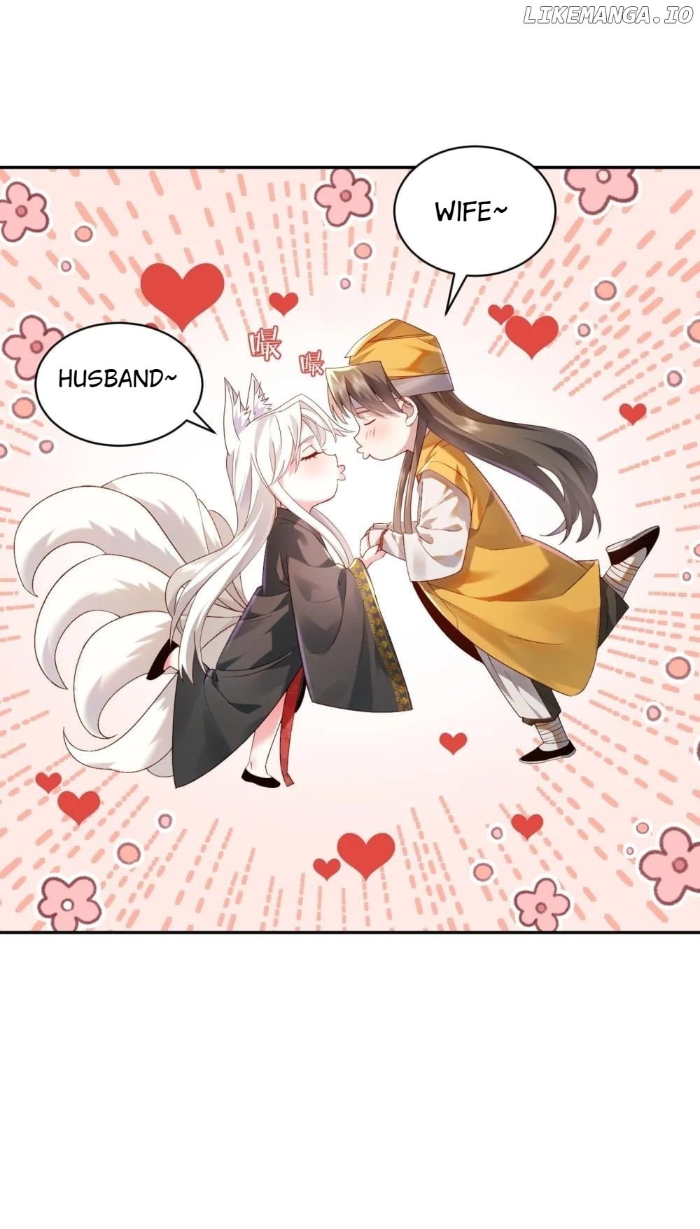 It’s Just Fortune-Telling. How Did the Nine-Tailed Demon Emperor Become My Wife? Chapter 20 - page 16