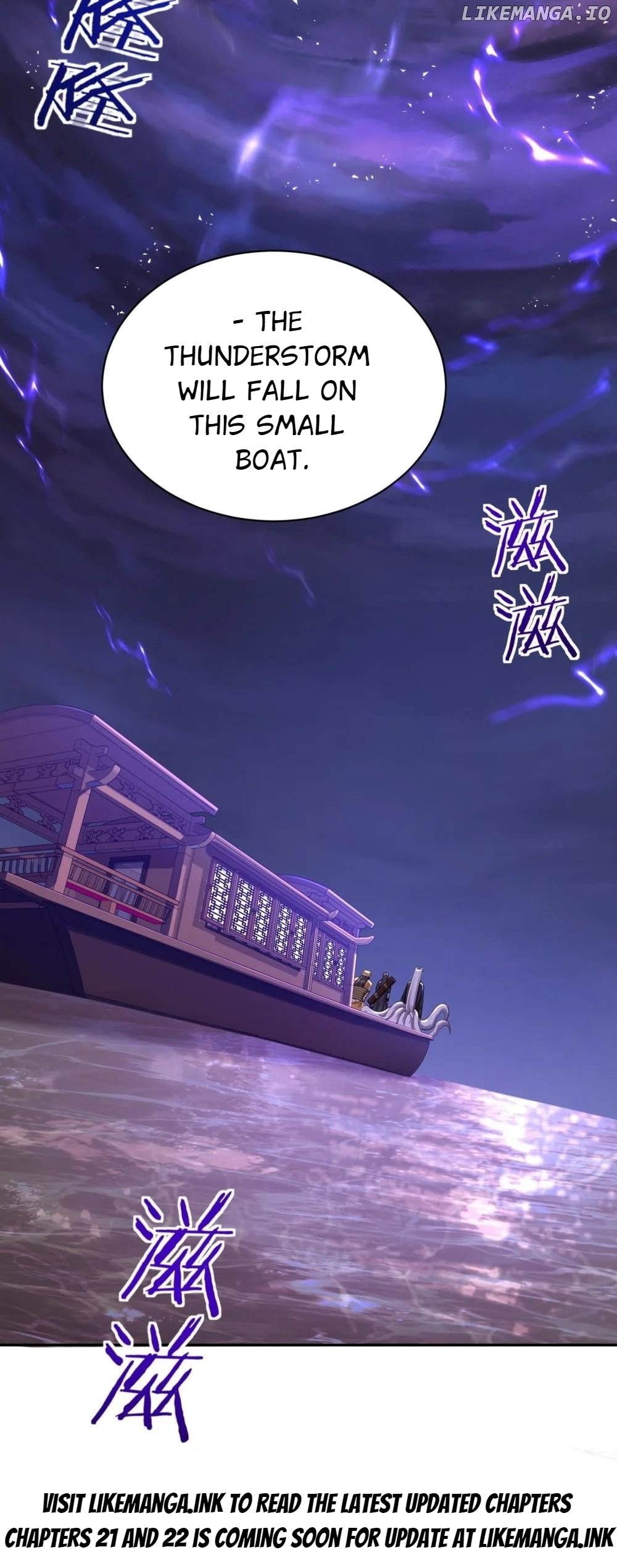 It’s Just Fortune-Telling. How Did the Nine-Tailed Demon Emperor Become My Wife? Chapter 20 - page 62