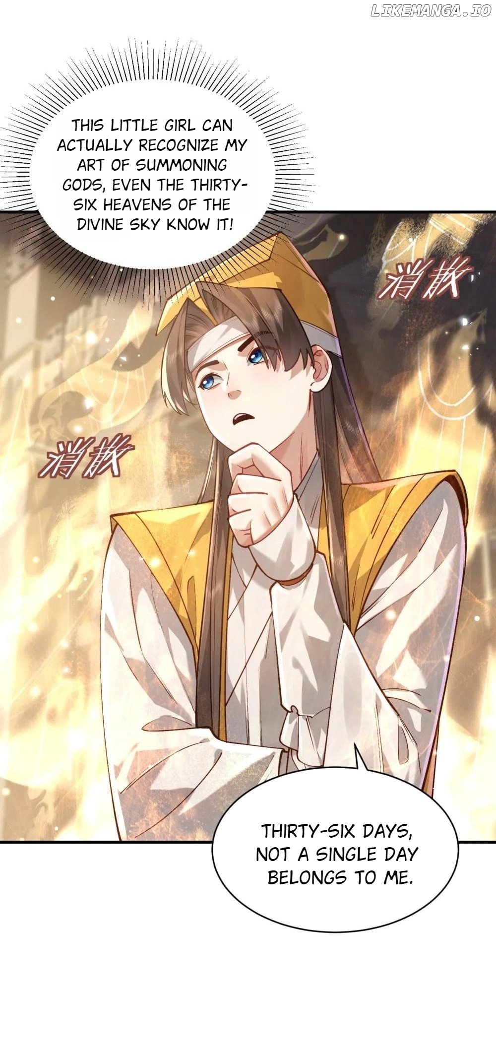 It’s Just Fortune-Telling. How Did the Nine-Tailed Demon Emperor Become My Wife? Chapter 33 - page 16