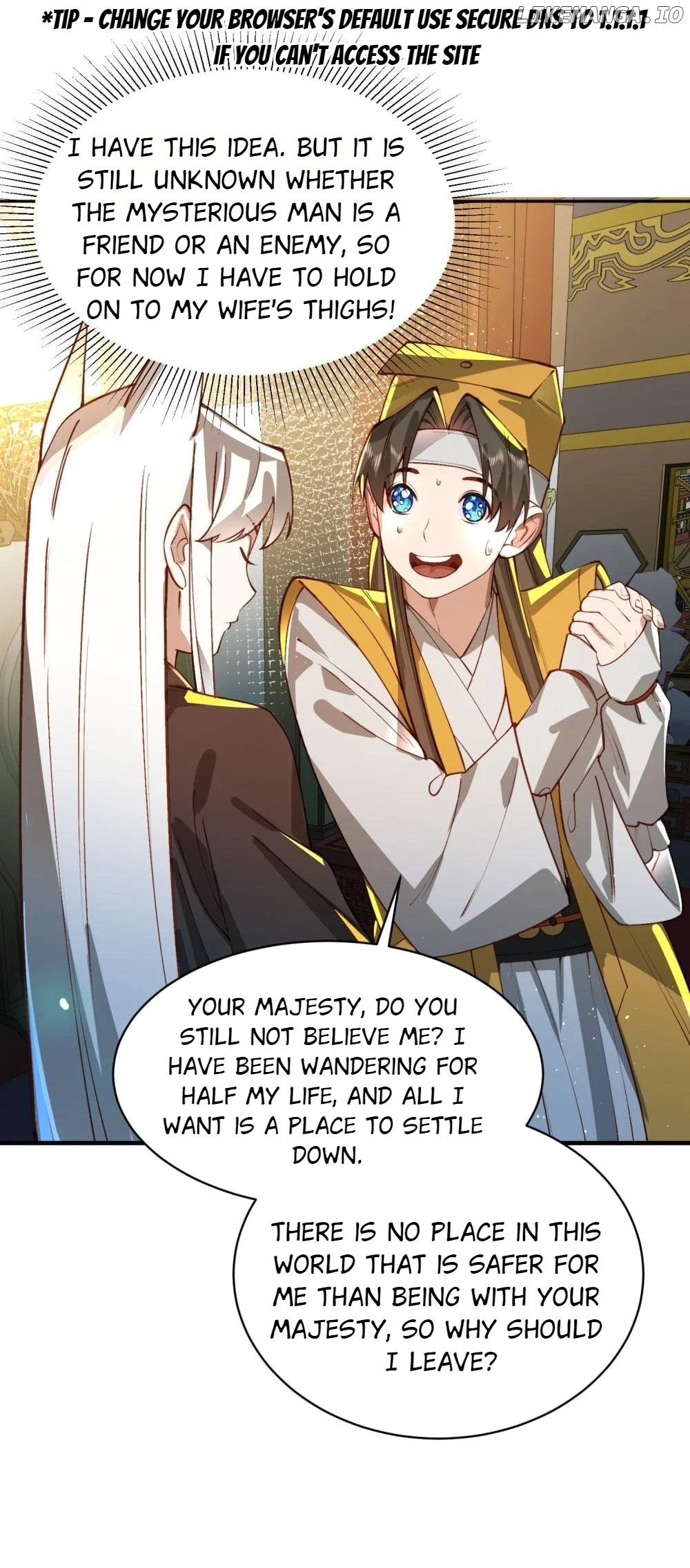 It’s Just Fortune-Telling. How Did the Nine-Tailed Demon Emperor Become My Wife? Chapter 33 - page 46