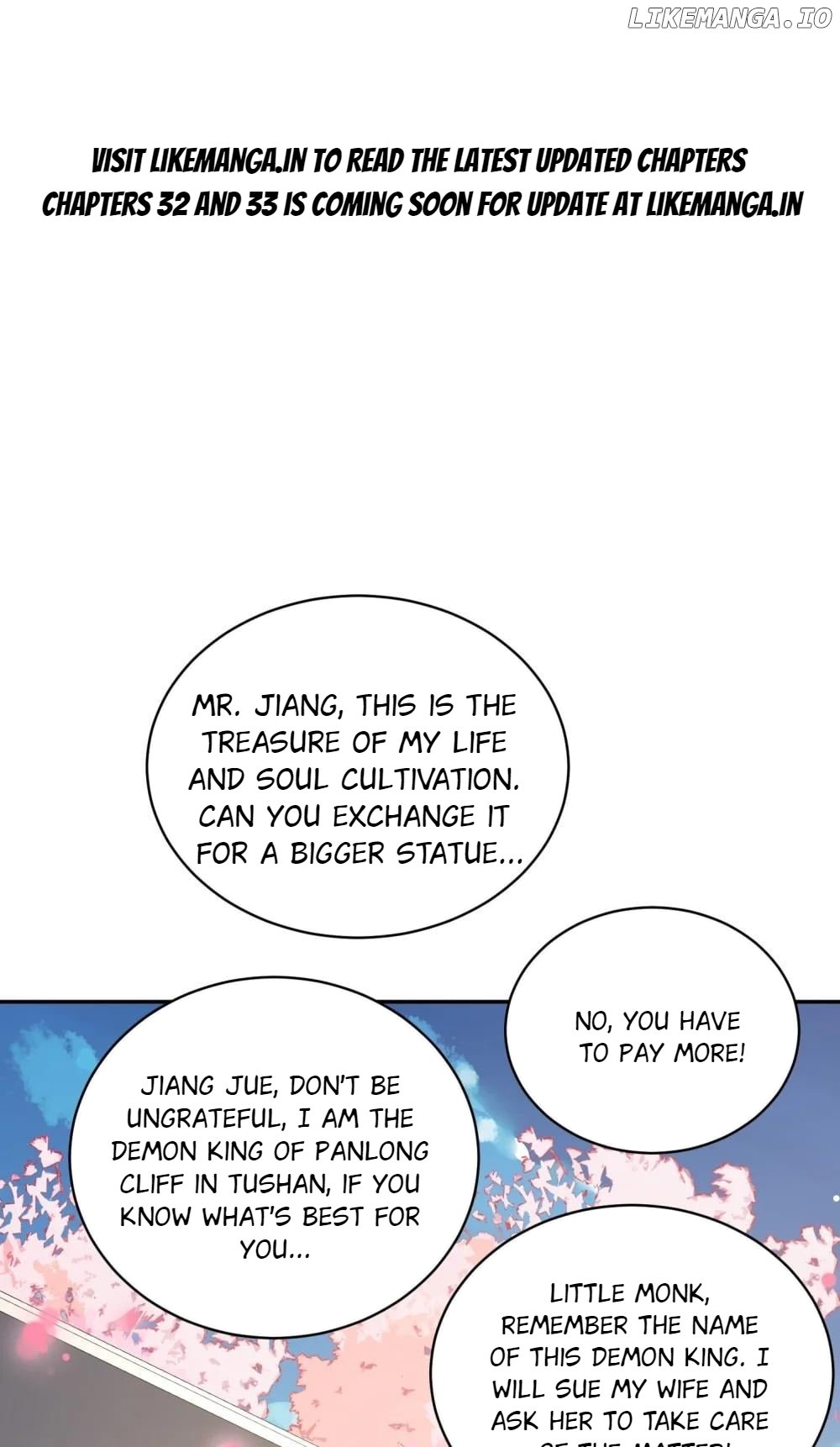 It’s Just Fortune-Telling. How Did the Nine-Tailed Demon Emperor Become My Wife? Chapter 31 - page 1