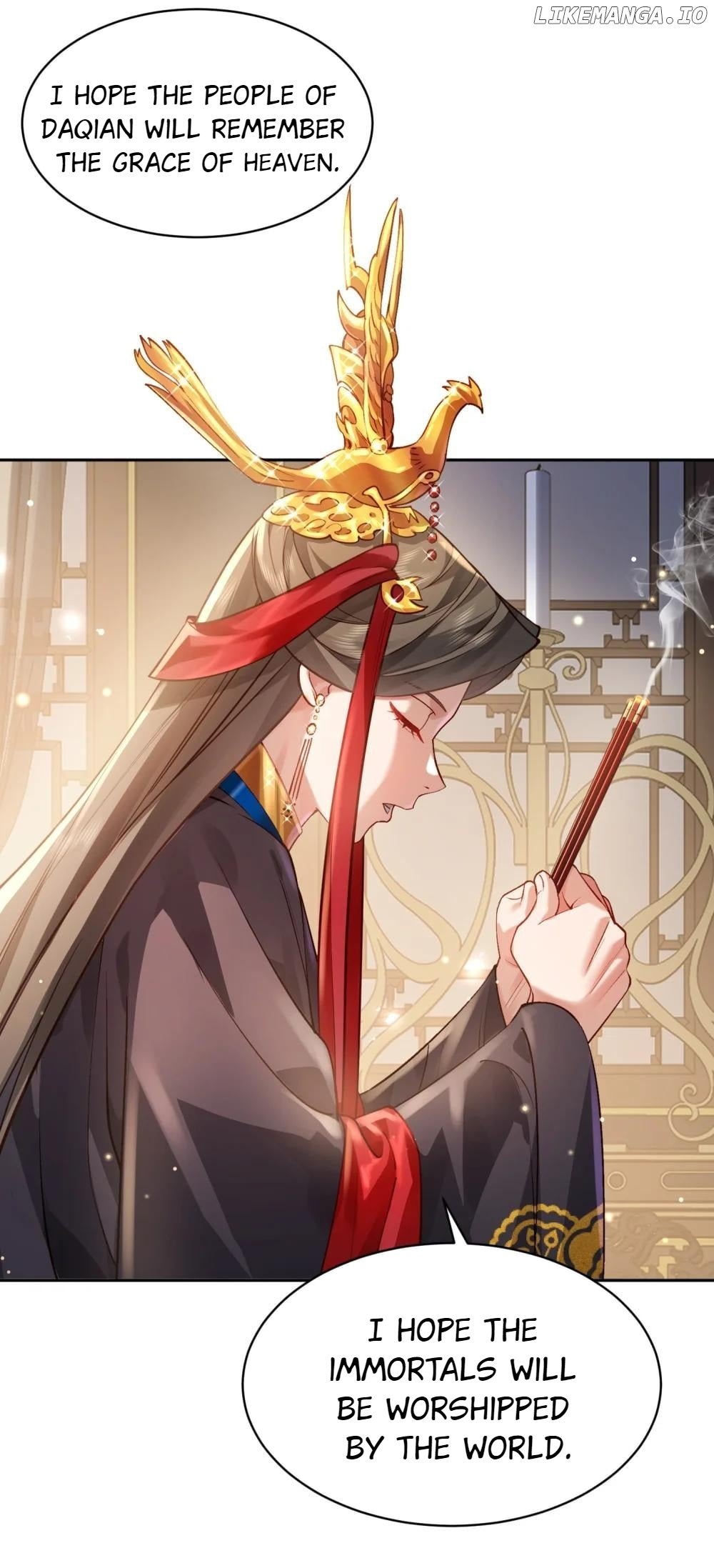 It’s Just Fortune-Telling. How Did the Nine-Tailed Demon Emperor Become My Wife? Chapter 30 - page 17