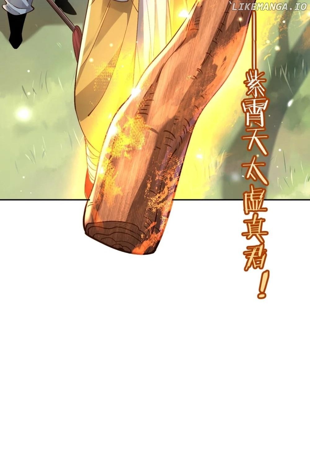 It’s Just Fortune-Telling. How Did the Nine-Tailed Demon Emperor Become My Wife? Chapter 30 - page 37