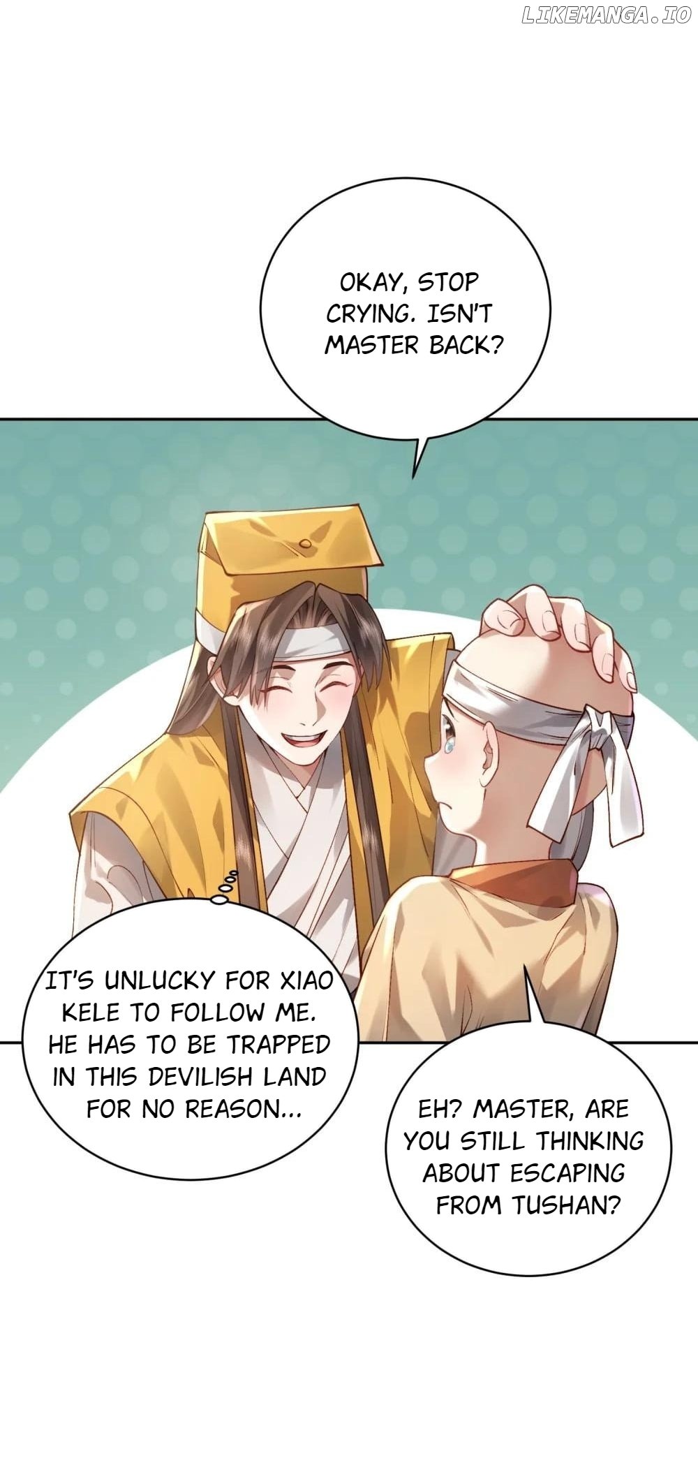 It’s Just Fortune-Telling. How Did the Nine-Tailed Demon Emperor Become My Wife? Chapter 30 - page 5