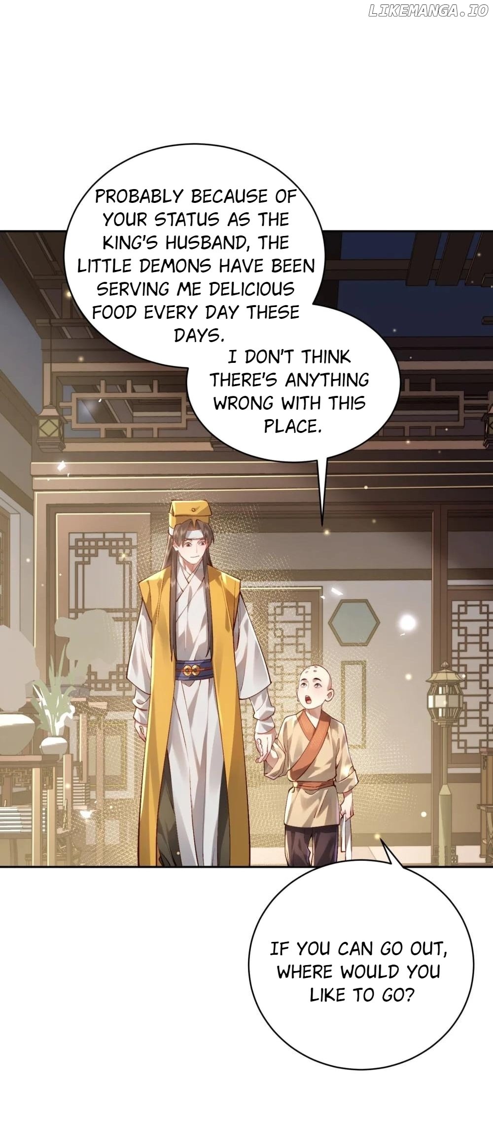 It’s Just Fortune-Telling. How Did the Nine-Tailed Demon Emperor Become My Wife? Chapter 30 - page 6
