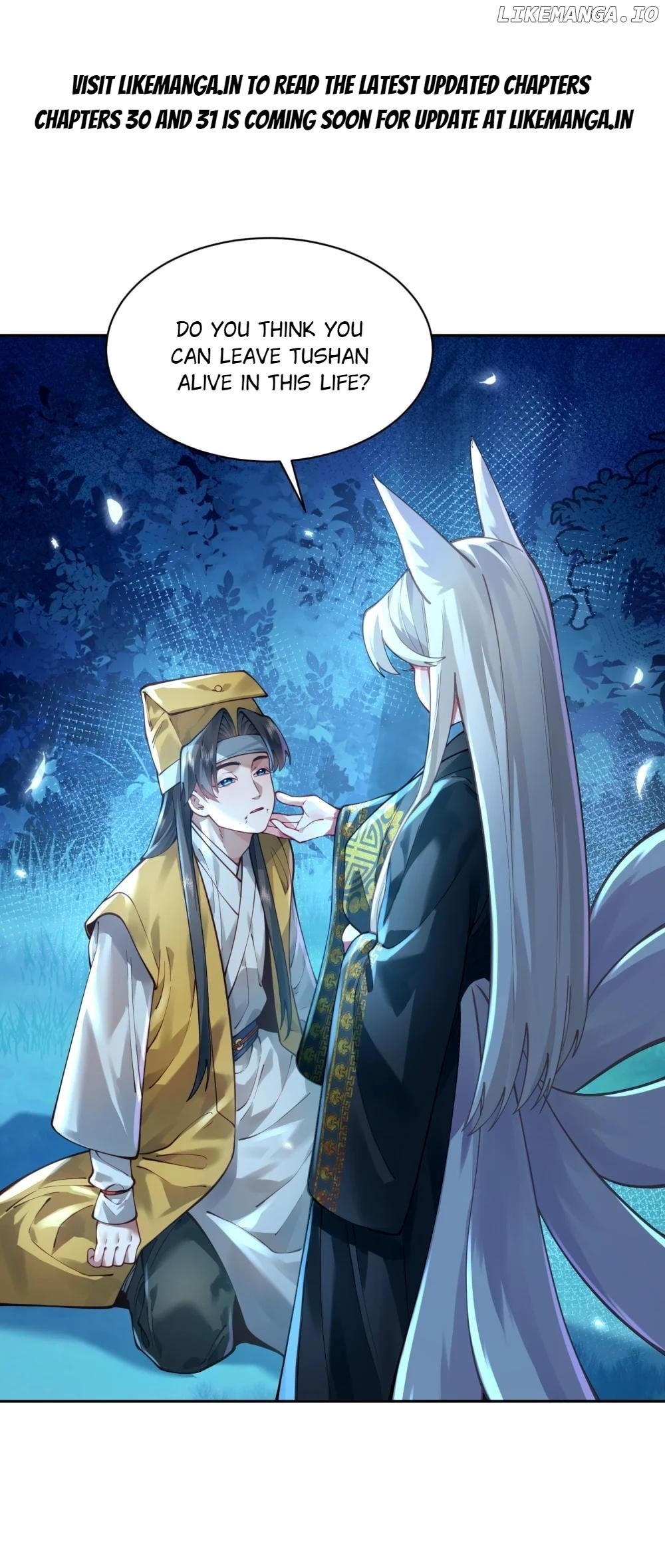 It’s Just Fortune-Telling. How Did the Nine-Tailed Demon Emperor Become My Wife? Chapter 29 - page 1