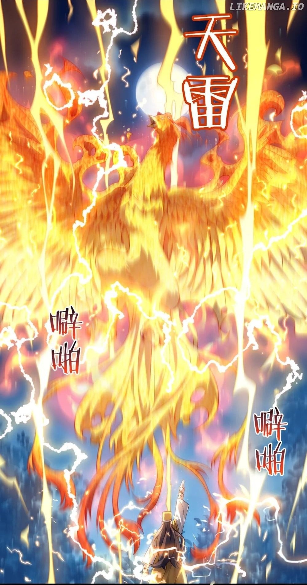 It’s Just Fortune-Telling. How Did the Nine-Tailed Demon Emperor Become My Wife? Chapter 28 - page 40