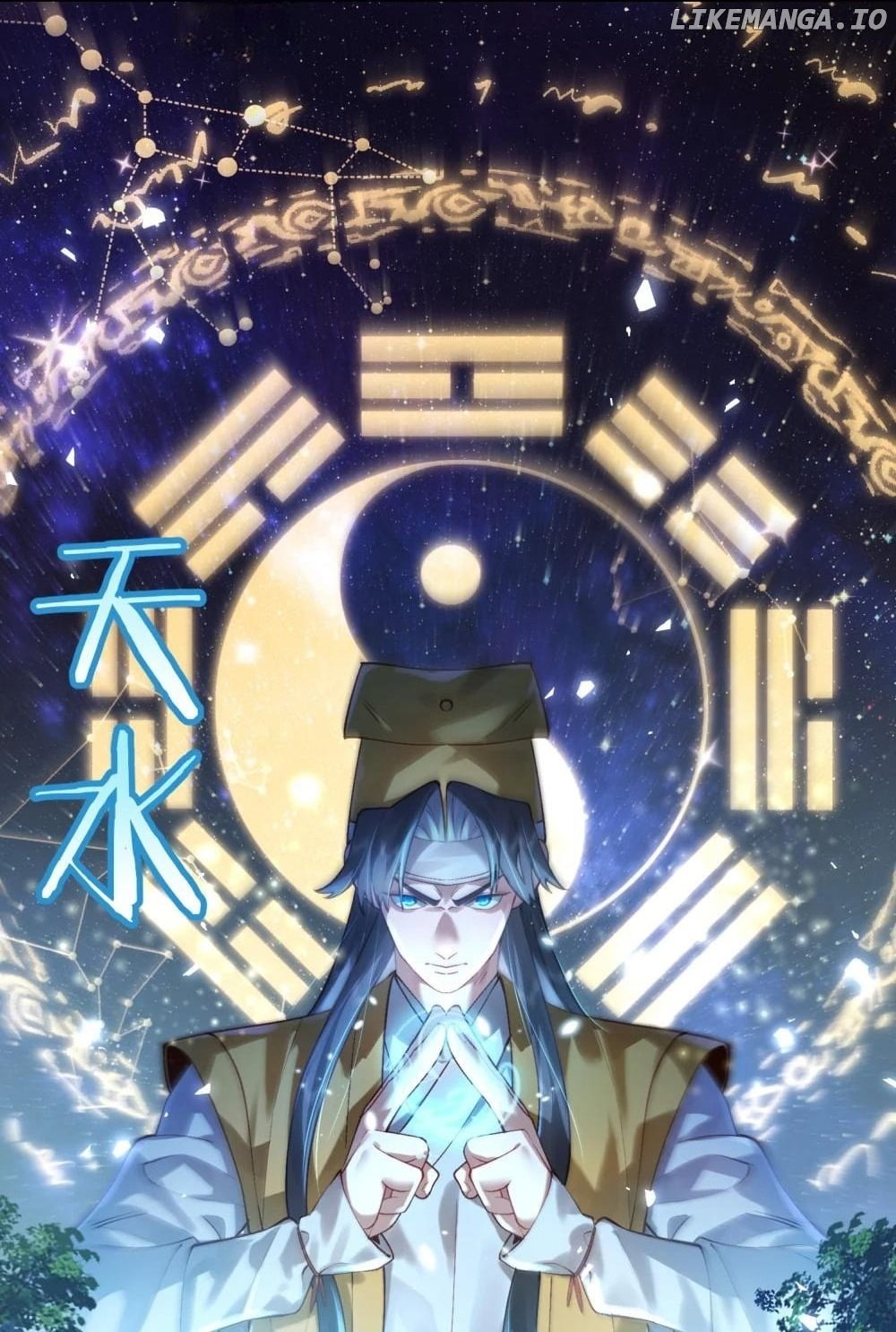 It’s Just Fortune-Telling. How Did the Nine-Tailed Demon Emperor Become My Wife? Chapter 28 - page 42