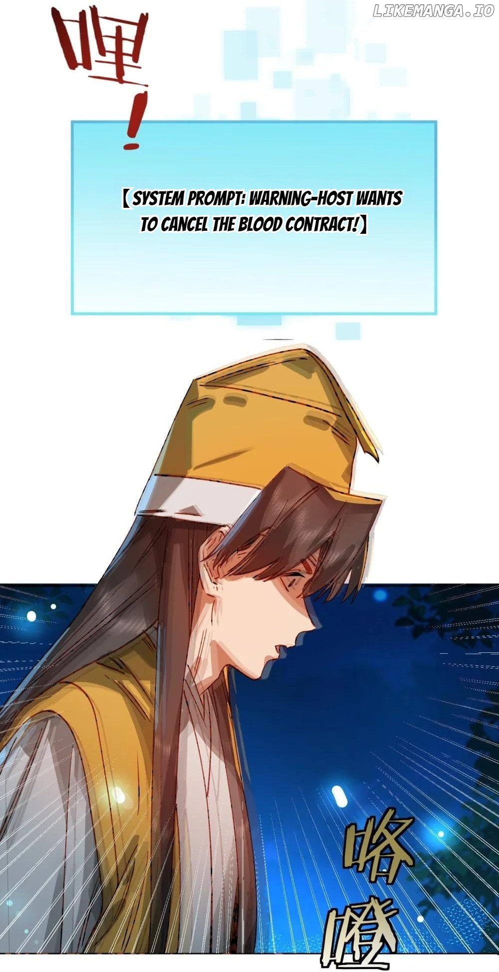 It’s Just Fortune-Telling. How Did the Nine-Tailed Demon Emperor Become My Wife? Chapter 28 - page 59