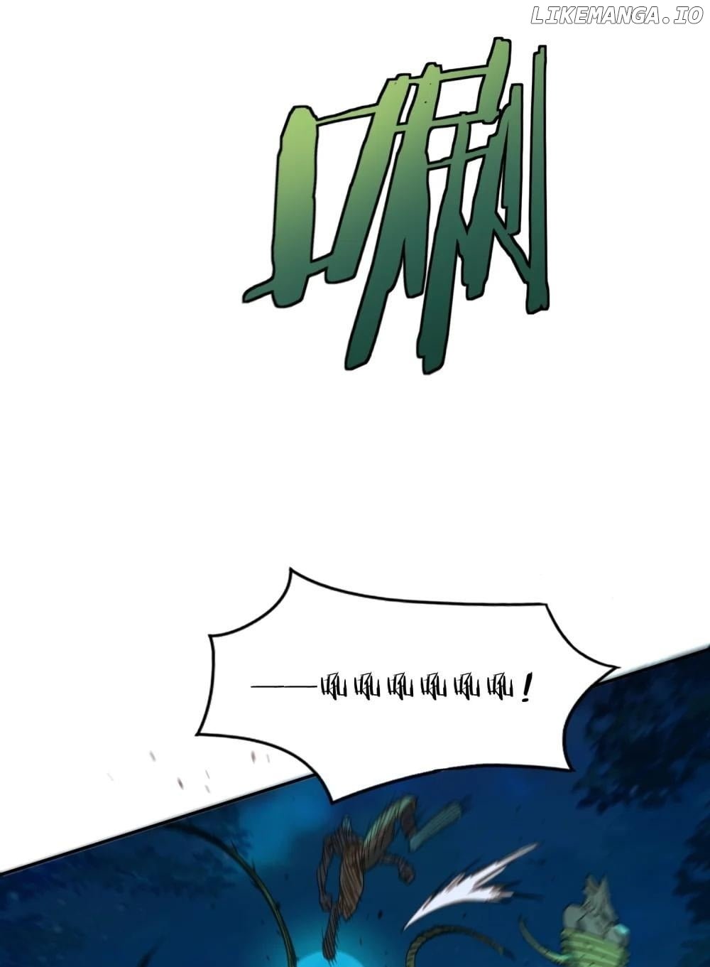 It’s Just Fortune-Telling. How Did the Nine-Tailed Demon Emperor Become My Wife? Chapter 26 - page 36