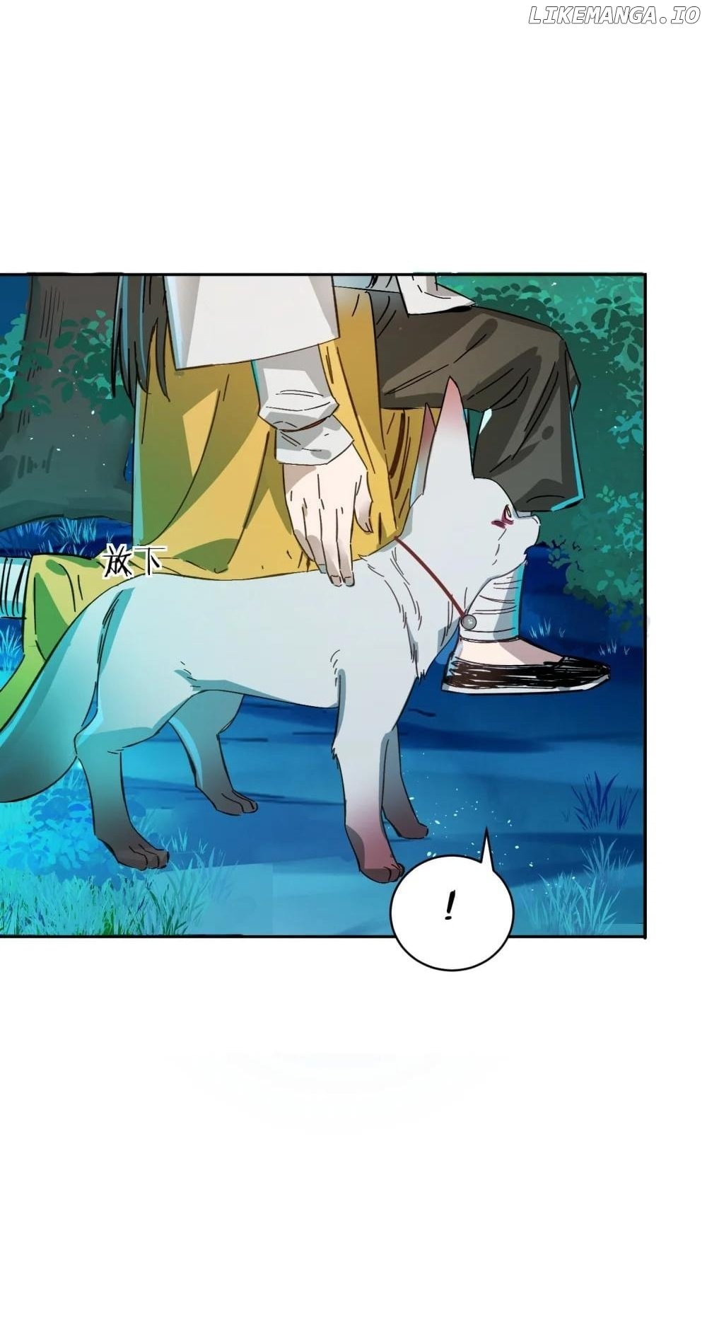 It’s Just Fortune-Telling. How Did the Nine-Tailed Demon Emperor Become My Wife? Chapter 26 - page 54