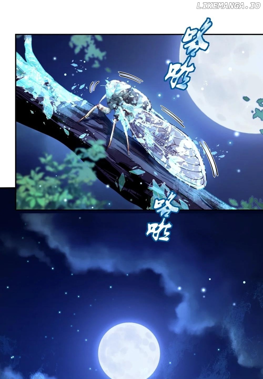 It’s Just Fortune-Telling. How Did the Nine-Tailed Demon Emperor Become My Wife? Chapter 25 - page 2