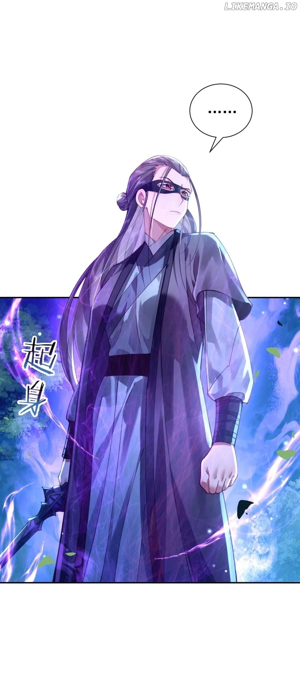It’s Just Fortune-Telling. How Did the Nine-Tailed Demon Emperor Become My Wife? Chapter 25 - page 23