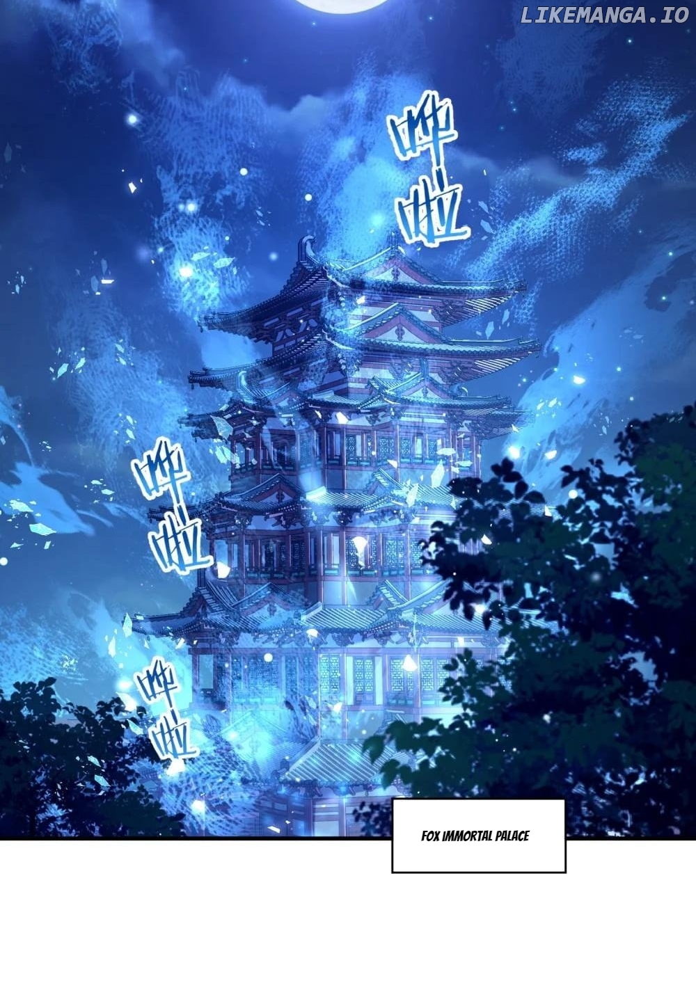 It’s Just Fortune-Telling. How Did the Nine-Tailed Demon Emperor Become My Wife? Chapter 25 - page 3