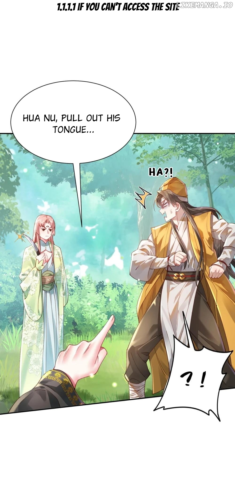 It’s Just Fortune-Telling. How Did the Nine-Tailed Demon Emperor Become My Wife? Chapter 24 - page 27