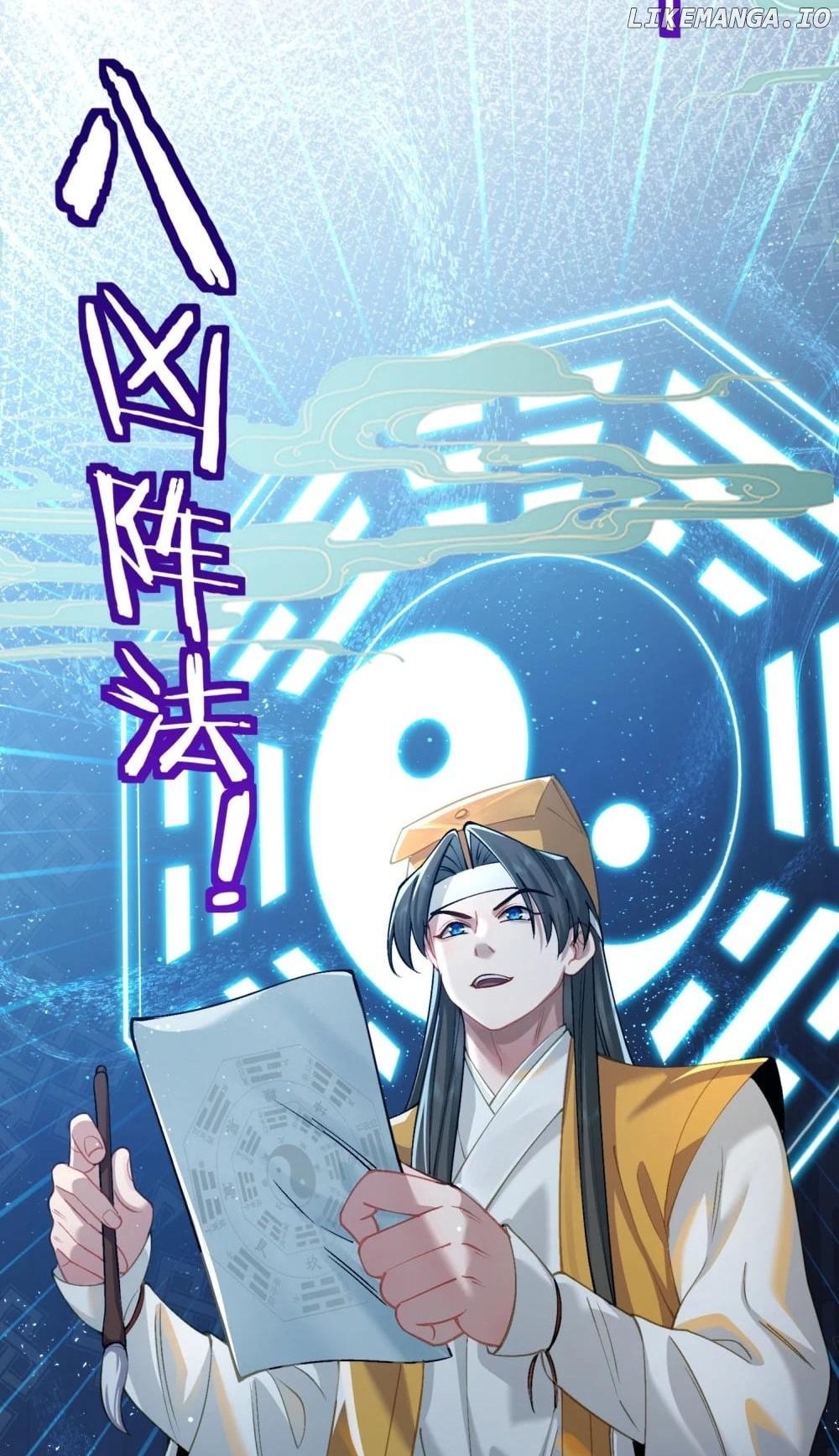 It’s Just Fortune-Telling. How Did the Nine-Tailed Demon Emperor Become My Wife? Chapter 24 - page 71