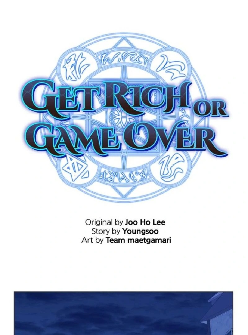 My Level’s the Best Chapter 47 - page 4