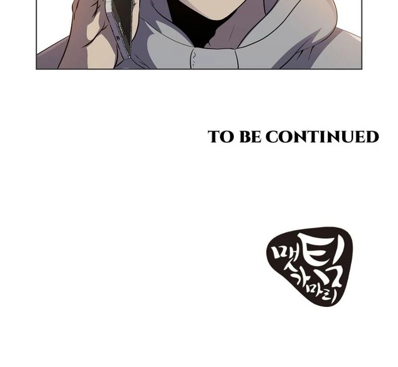 My Level’s the Best Chapter 49 - page 49