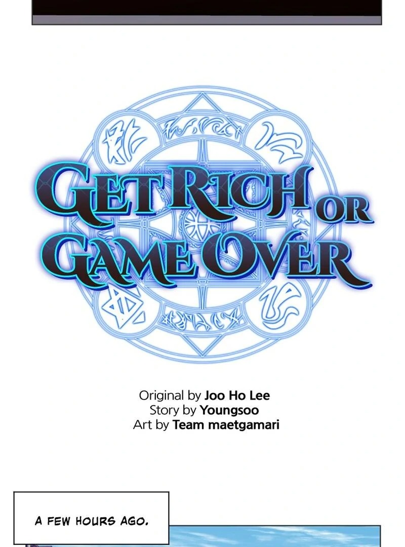 My Level’s the Best Chapter 51 - page 4