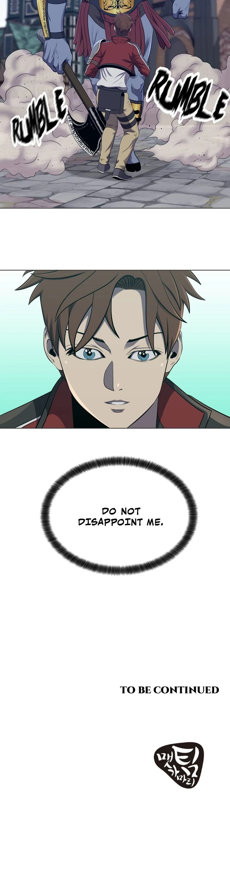 My Level’s the Best Chapter 51 - page 43