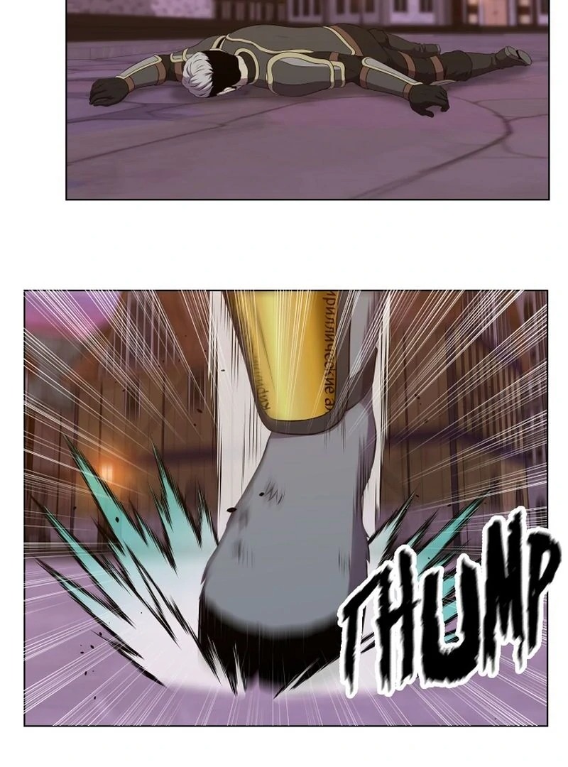 My Level’s the Best Chapter 52 - page 10