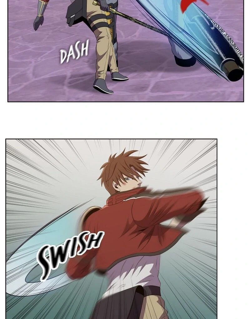 My Level’s the Best Chapter 52 - page 14