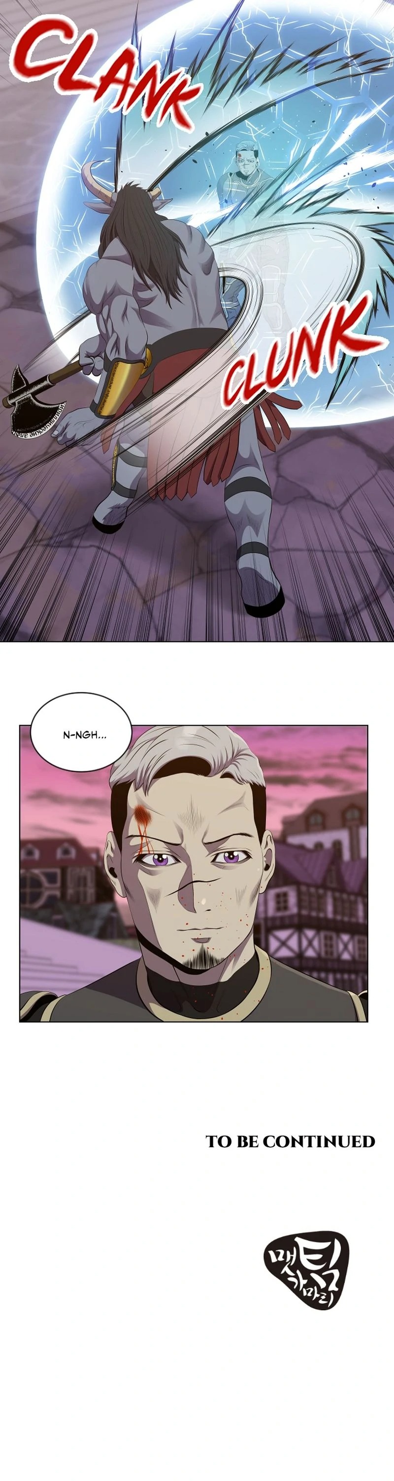 My Level’s the Best Chapter 52 - page 57