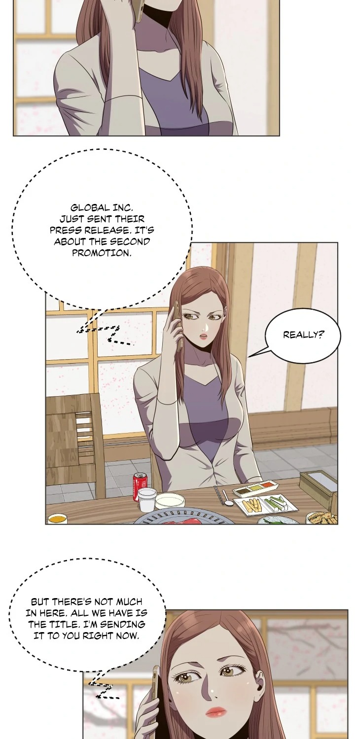 My Level’s the Best Chapter 56 - page 29