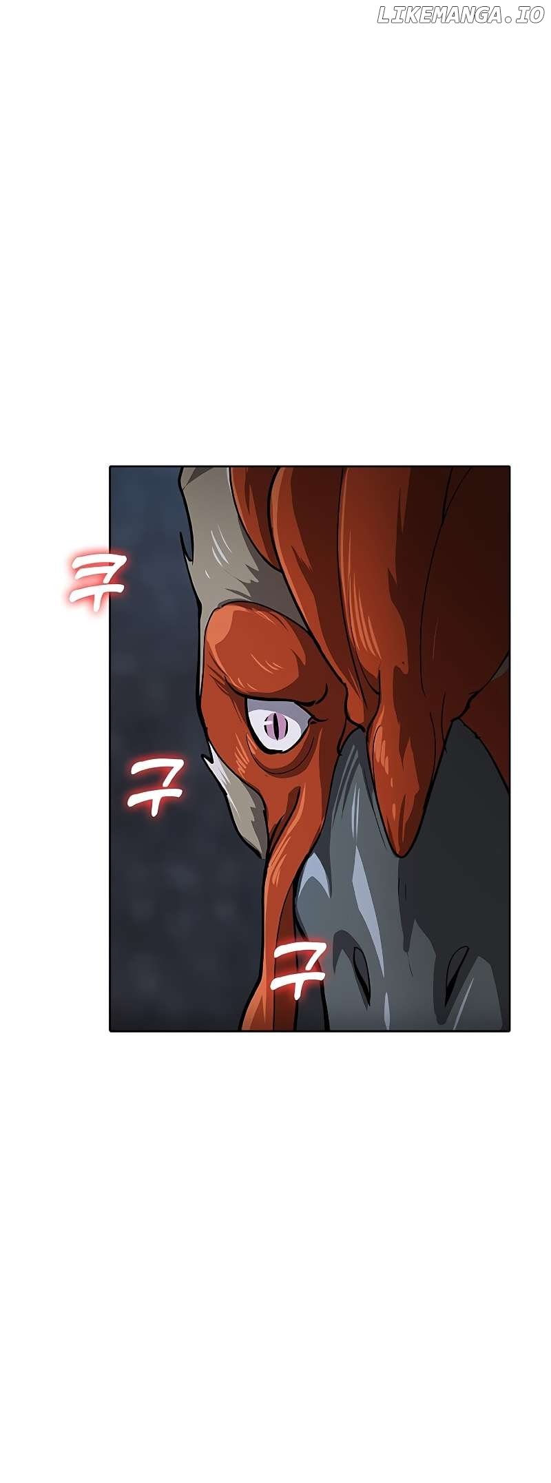 The Strongest Chef in Another World Chapter 40 - page 9