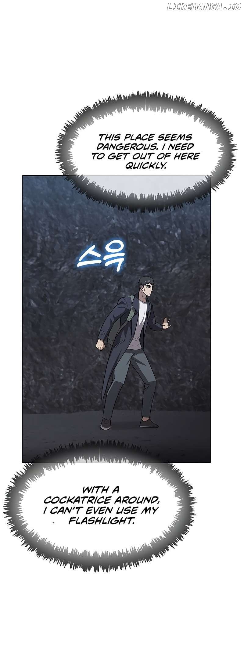 The Strongest Chef in Another World Chapter 40 - page 13