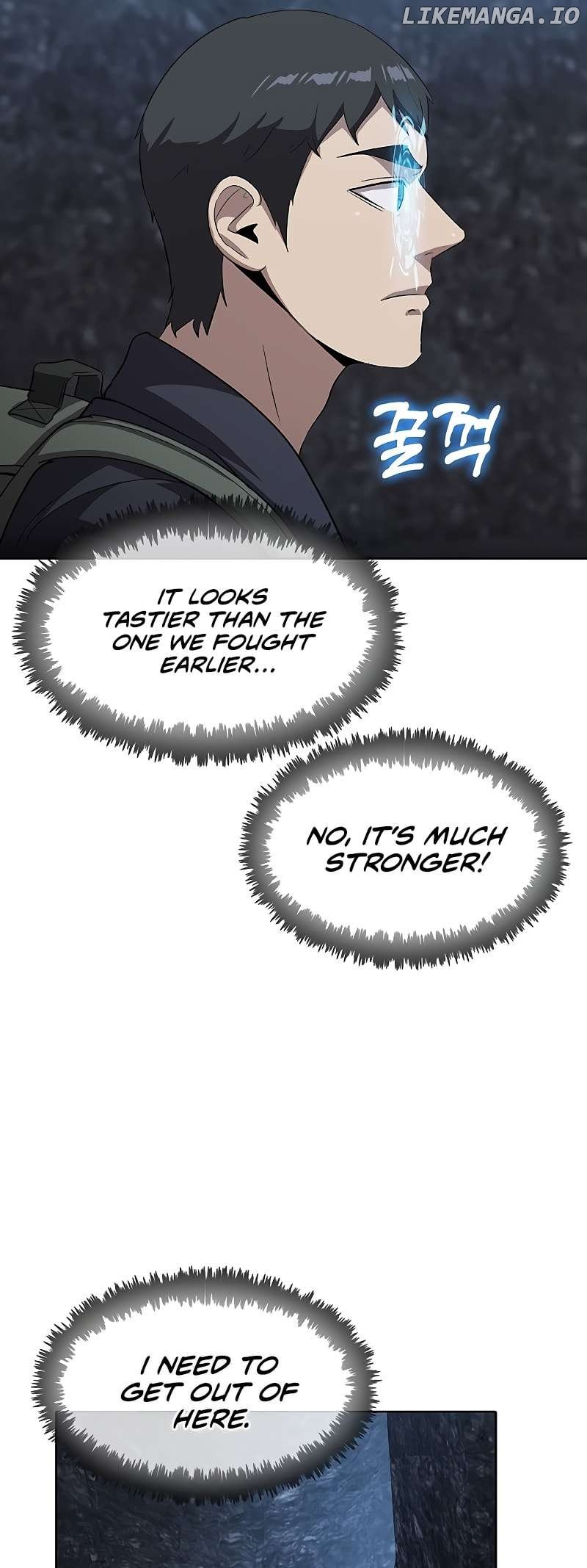 The Strongest Chef in Another World Chapter 40 - page 22