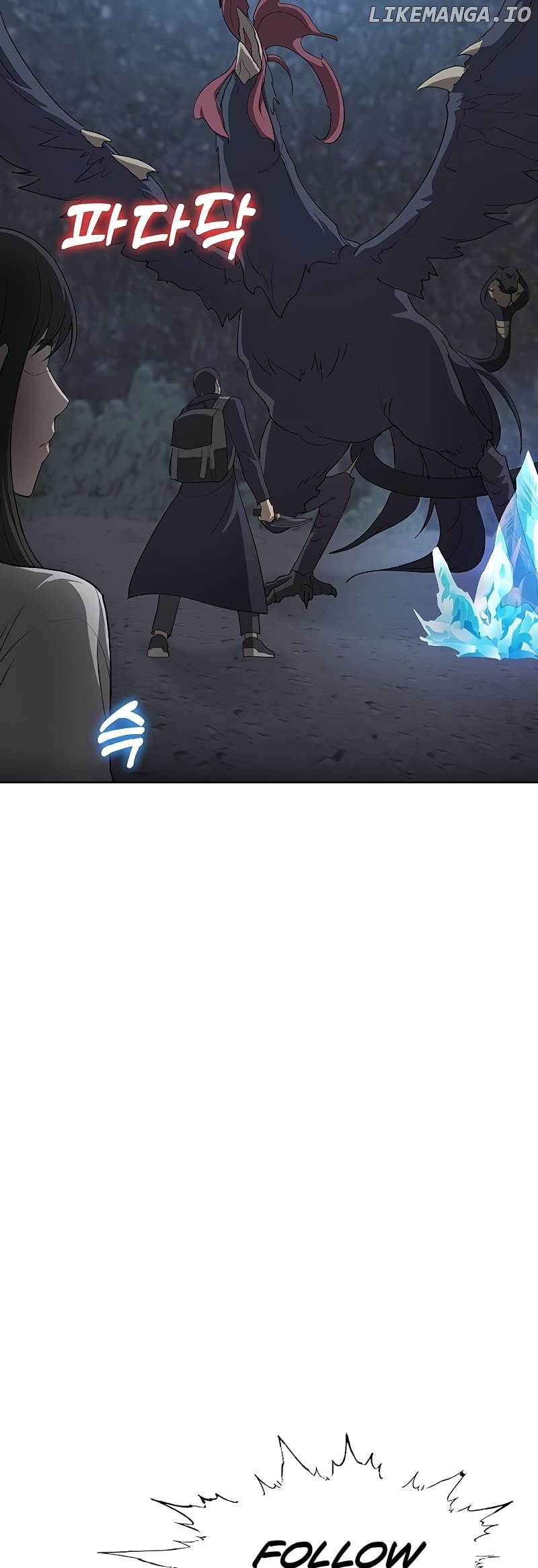 The Strongest Chef in Another World Chapter 40 - page 40