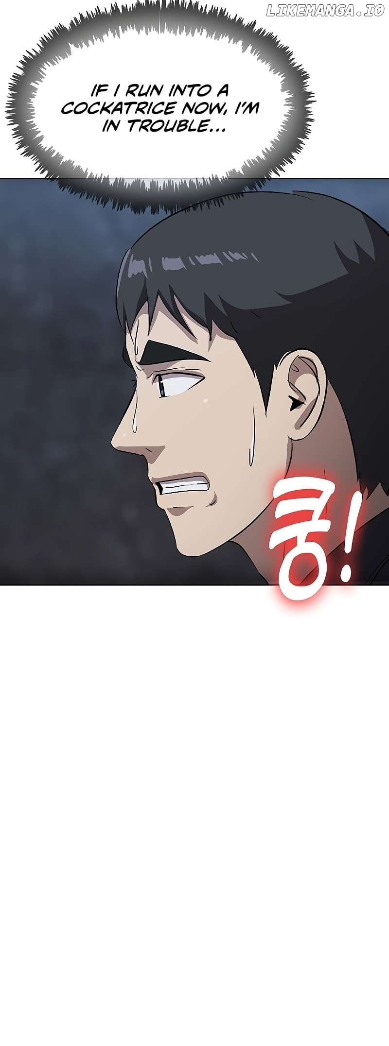 The Strongest Chef in Another World Chapter 40 - page 6