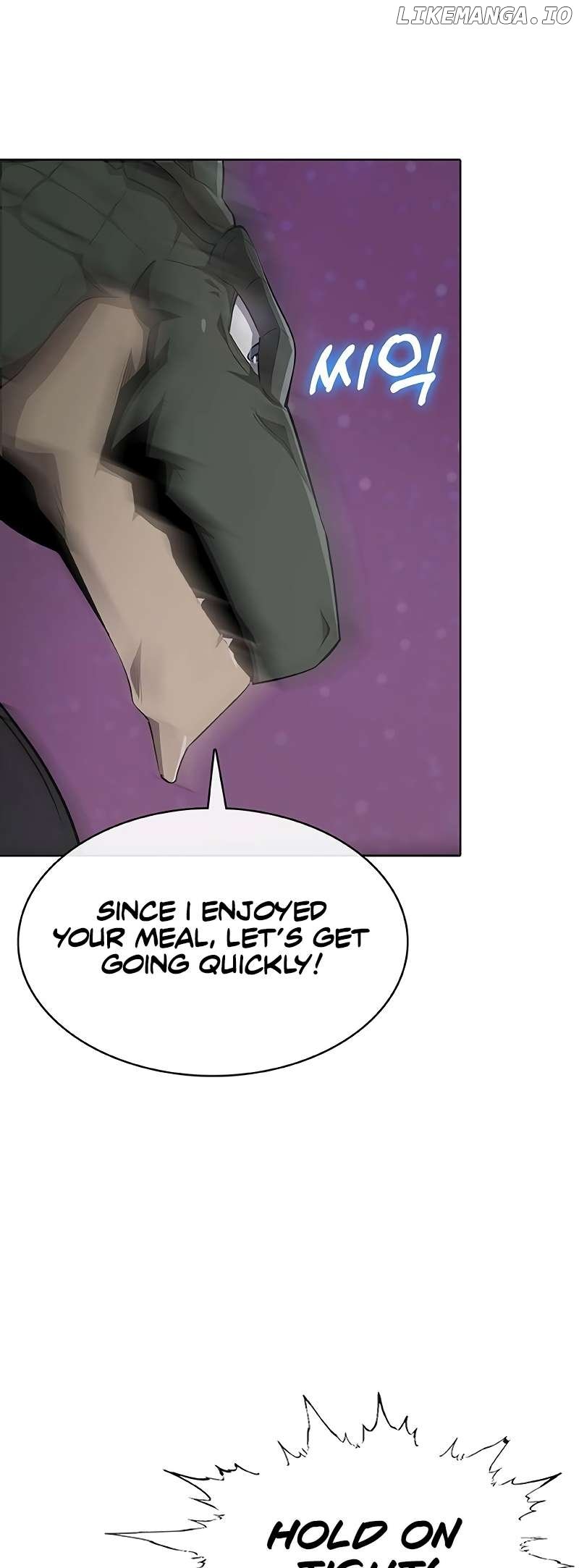 The Strongest Chef in Another World Chapter 57 - page 57