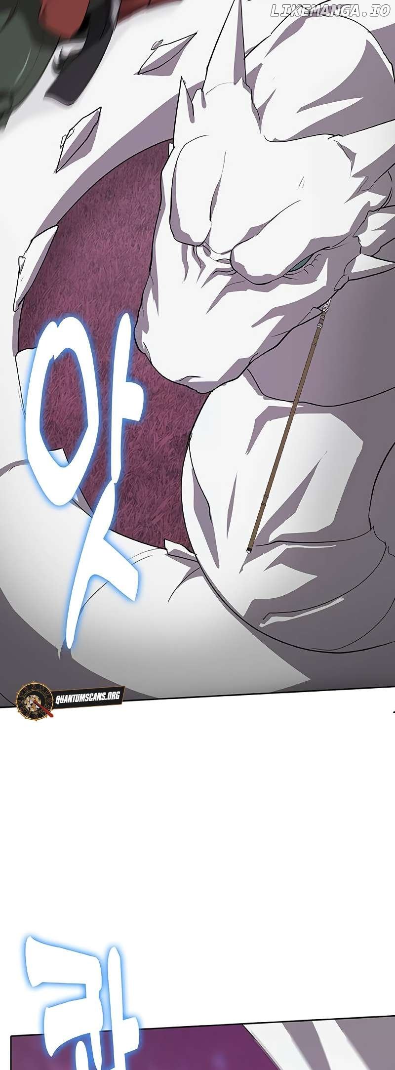The Strongest Chef in Another World Chapter 57 - page 5