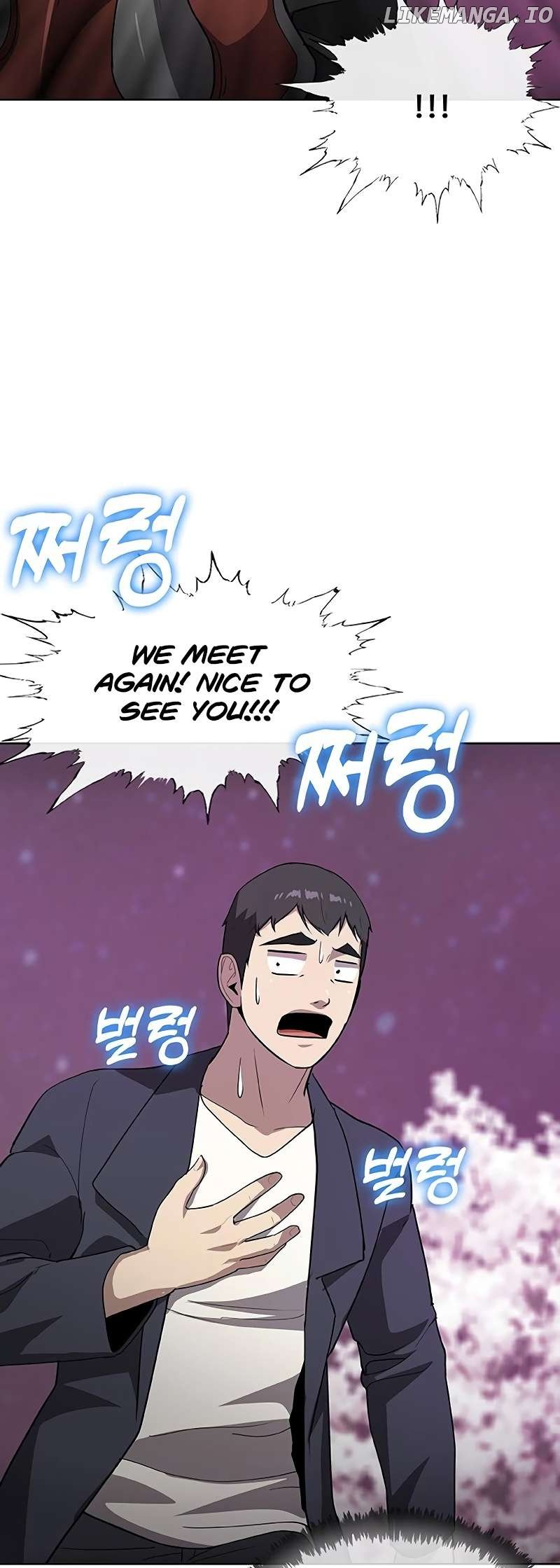 The Strongest Chef in Another World Chapter 56 - page 26