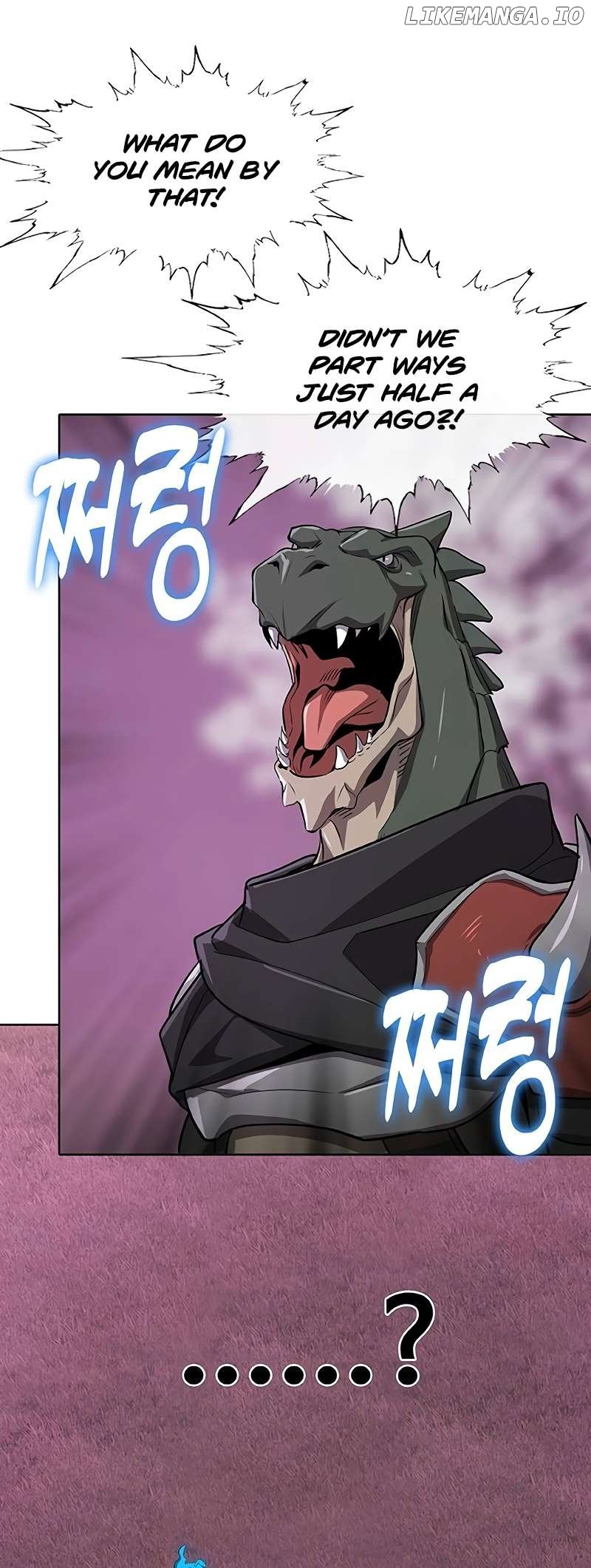 The Strongest Chef in Another World Chapter 56 - page 29