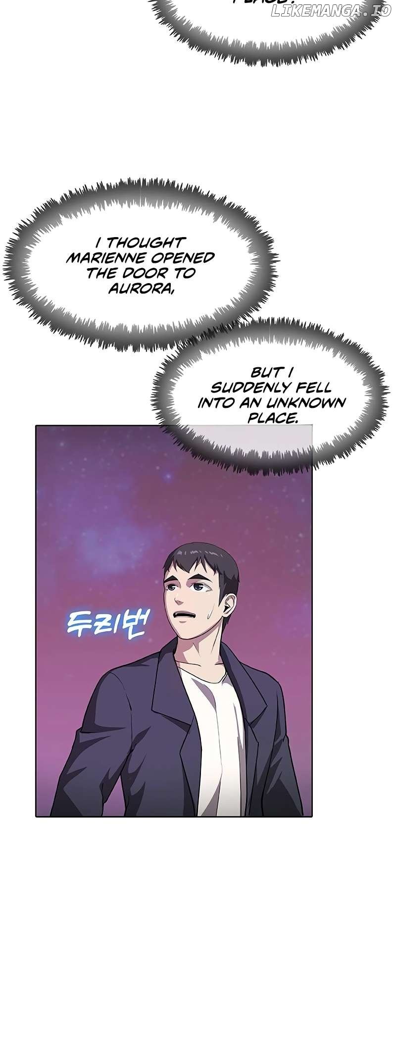 The Strongest Chef in Another World Chapter 56 - page 2