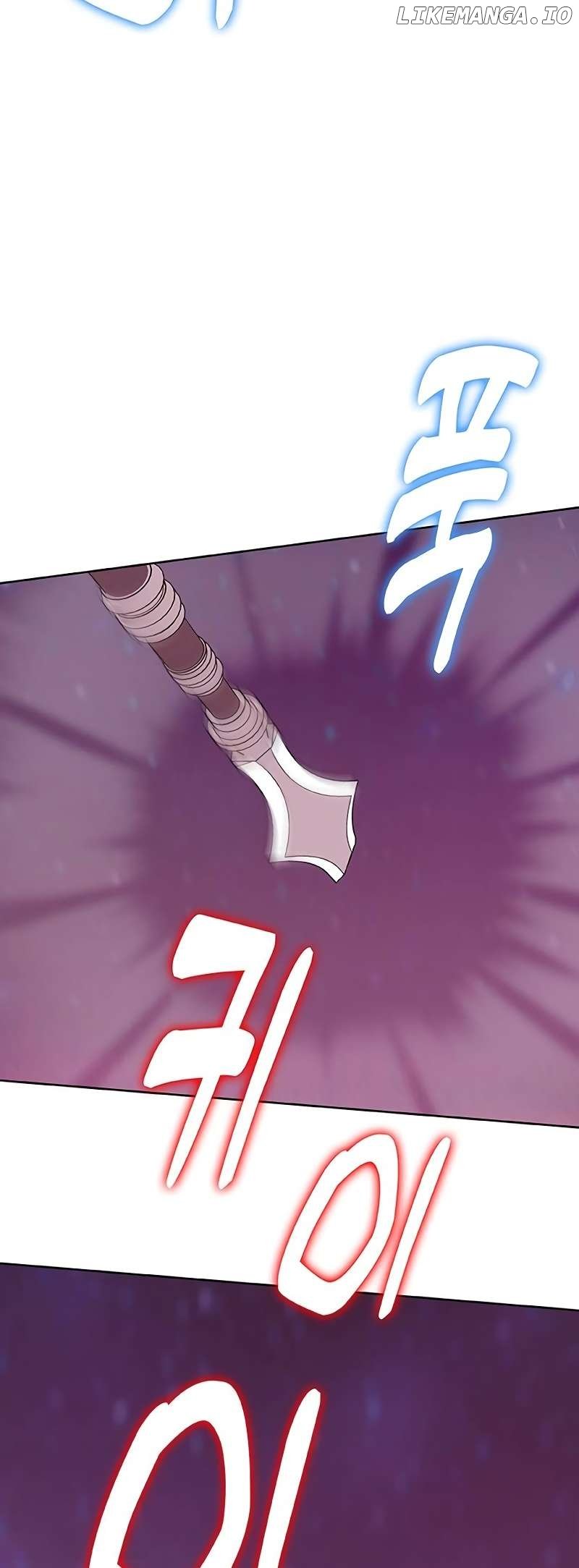 The Strongest Chef in Another World Chapter 56 - page 73