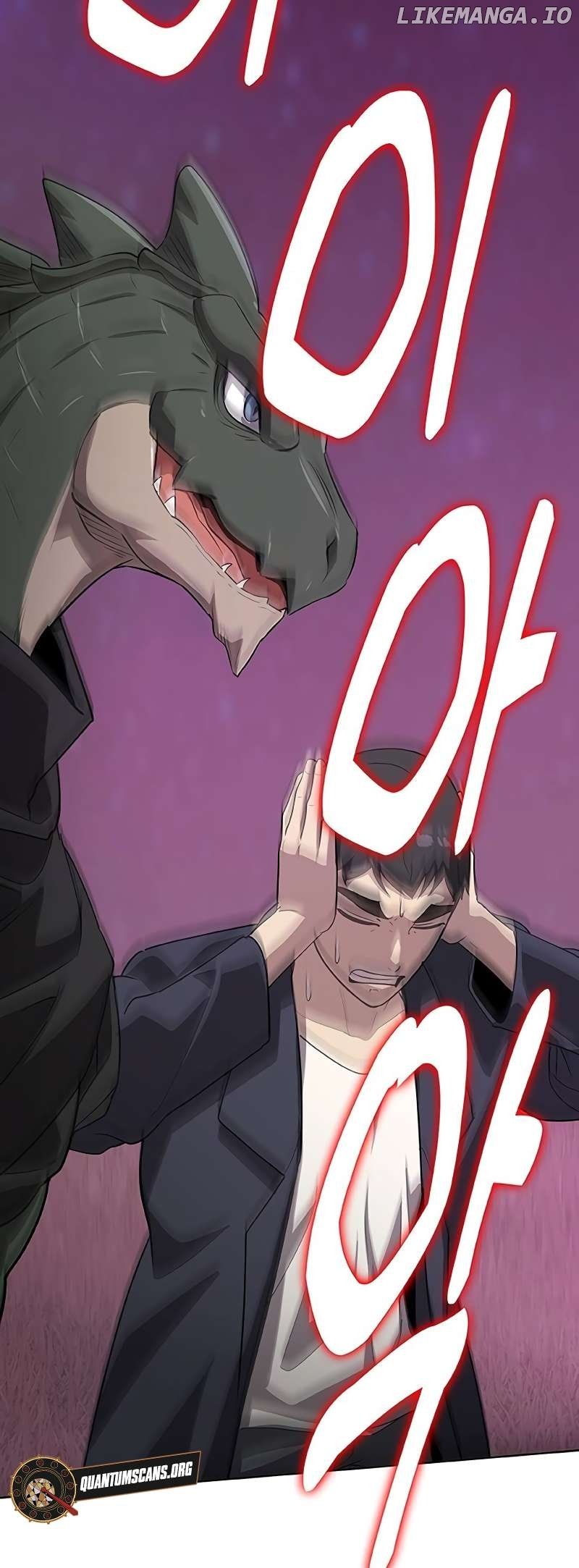 The Strongest Chef in Another World Chapter 56 - page 74