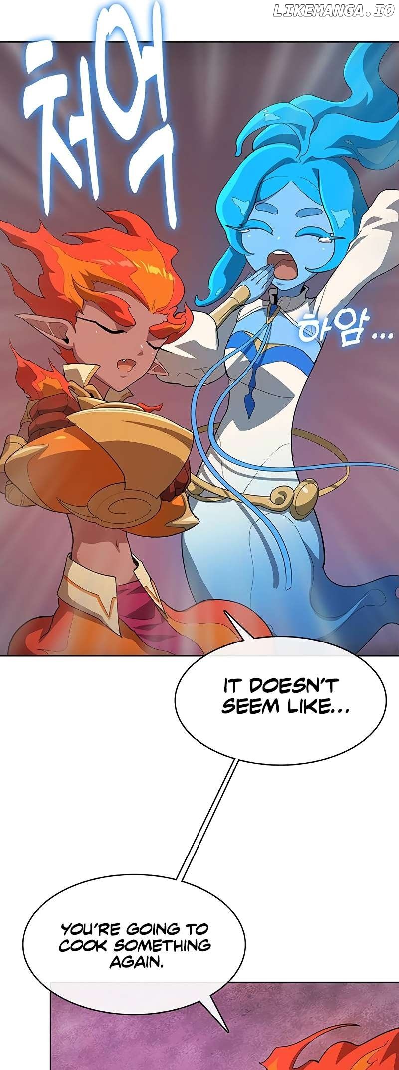 The Strongest Chef in Another World Chapter 56 - page 6