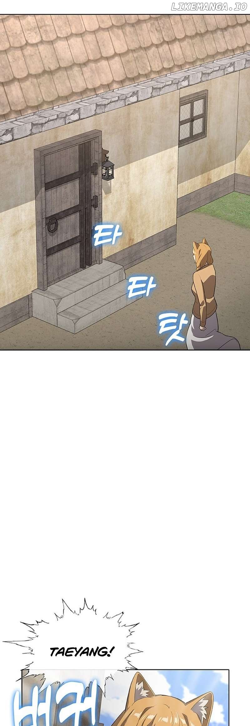 The Strongest Chef in Another World Chapter 55 - page 69
