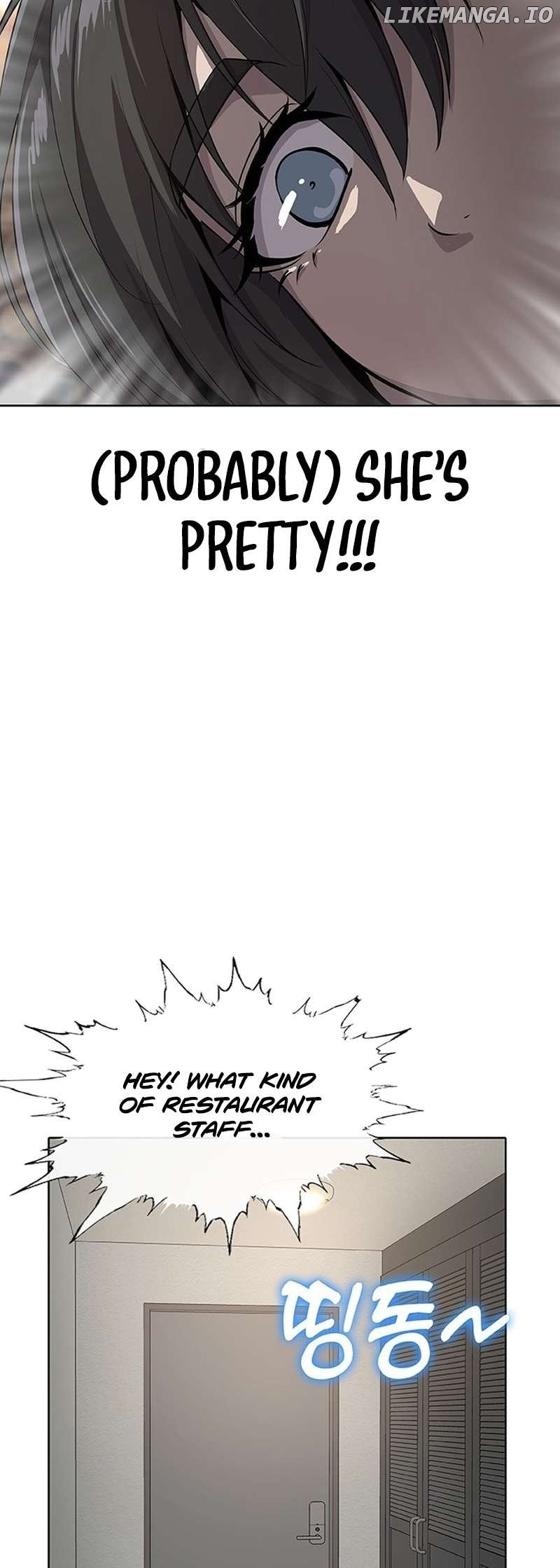 The Strongest Chef in Another World Chapter 54 - page 16
