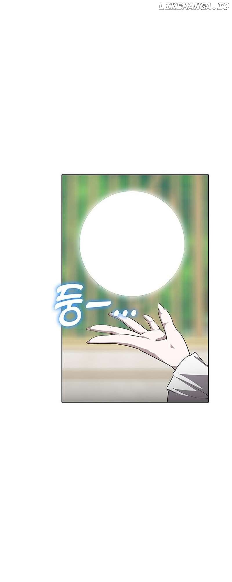 The Strongest Chef in Another World Chapter 53 - page 18