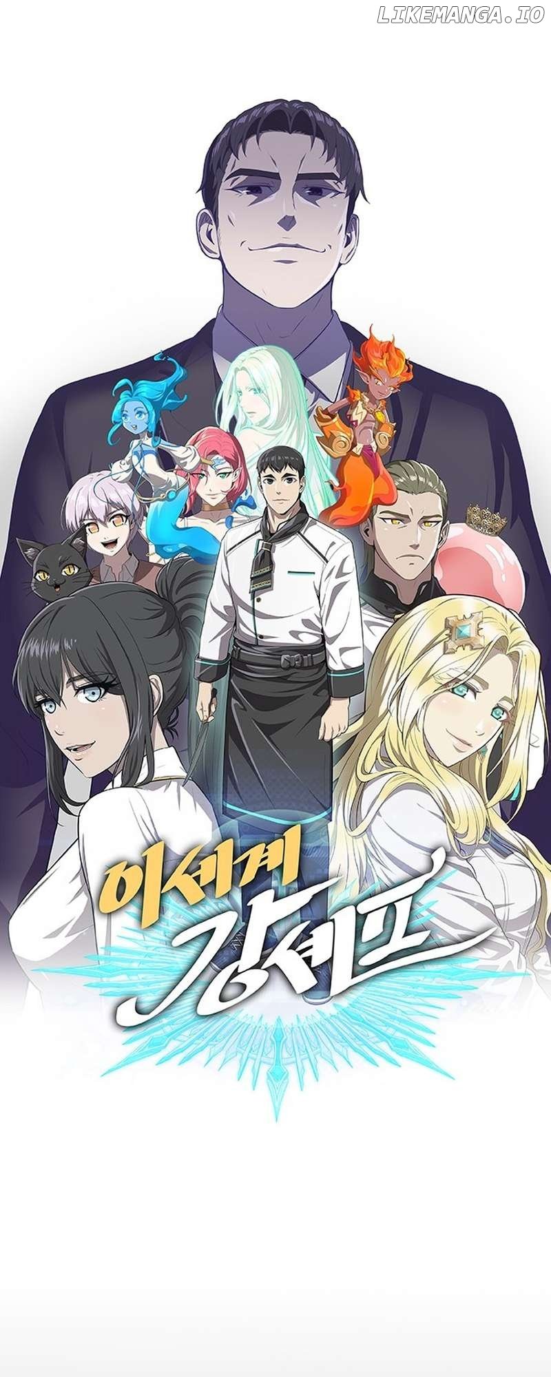 The Strongest Chef in Another World Chapter 53 - page 24