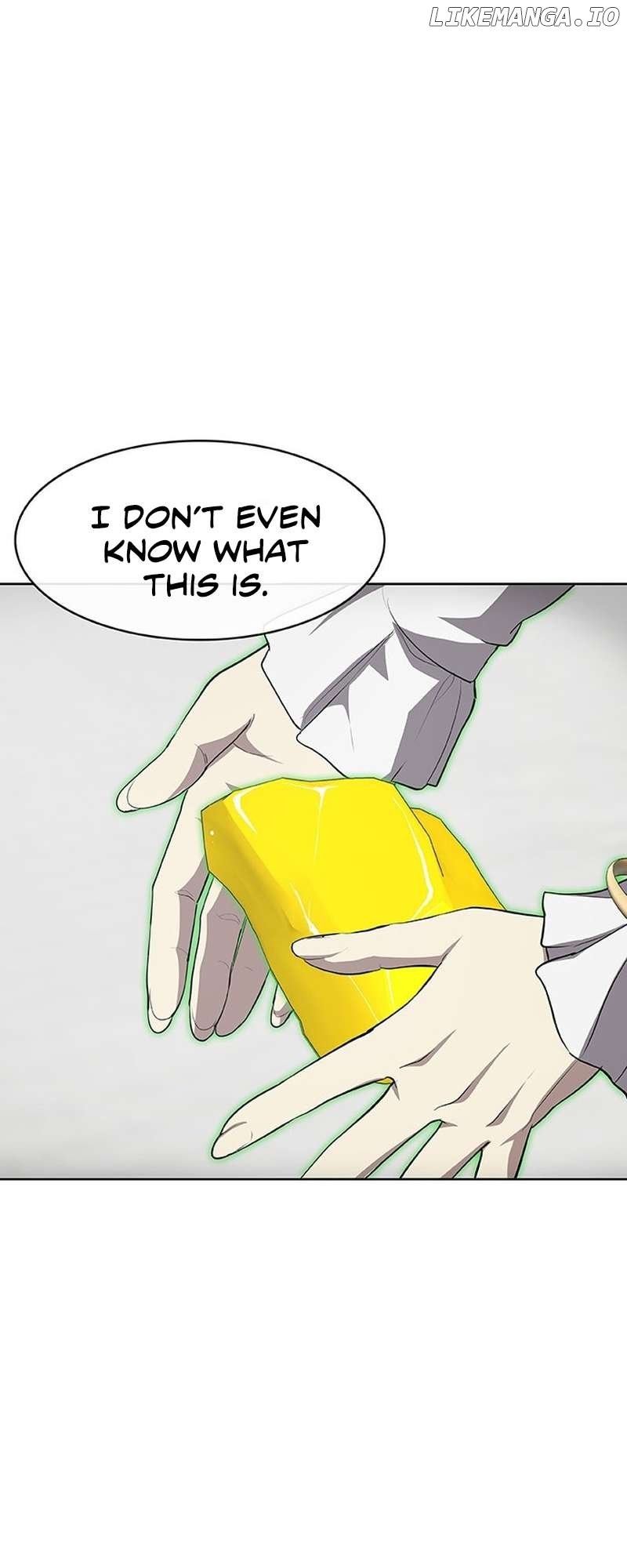 The Strongest Chef in Another World Chapter 51 - page 25